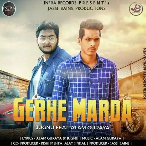 Gerhe Marda Jugnu Mp3 Download Song - Mr-Punjab