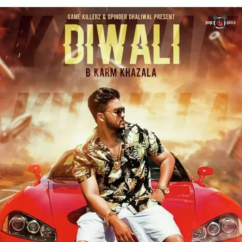 Diwali B Karm Khajala Mp3 Download Song - Mr-Punjab