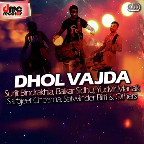 Dil Vakh Rowe - Album Song by Surjit Bindrakhia - Mr-Punjab