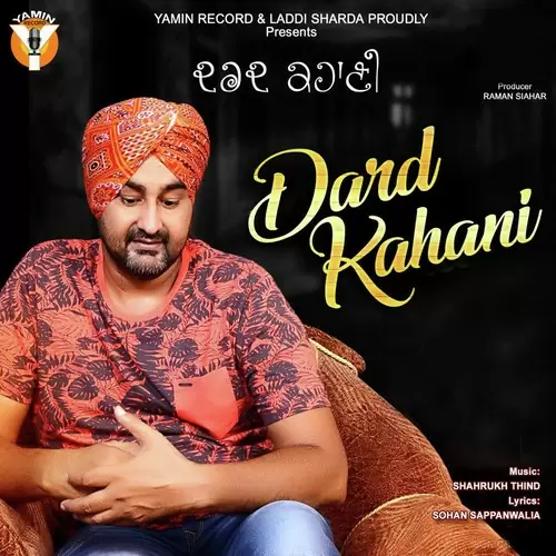 Dard Kahani B.S Gill Mp3 Download Song - Mr-Punjab