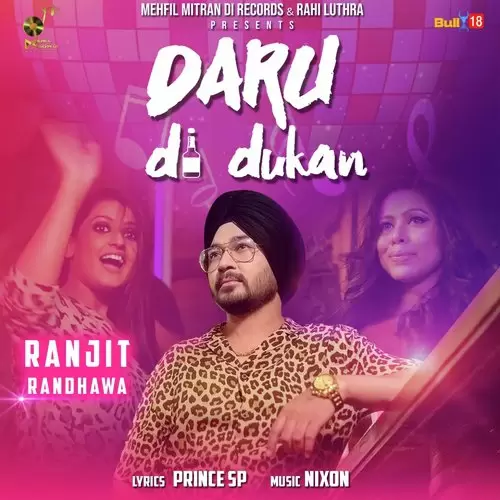 Daru Di Dukan Ranjit Randhawa Mp3 Download Song - Mr-Punjab
