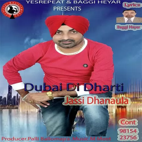 Dubai Di Dharti Jassi Dhanaula Mp3 Download Song - Mr-Punjab