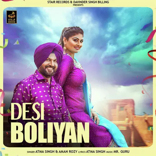 Desi Boliyan Atma Singh Mp3 Download Song - Mr-Punjab