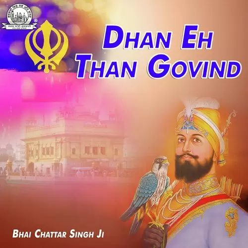 Doye Kar Joorh Kare Bananti Bhai Chattar Singh Mp3 Download Song - Mr-Punjab