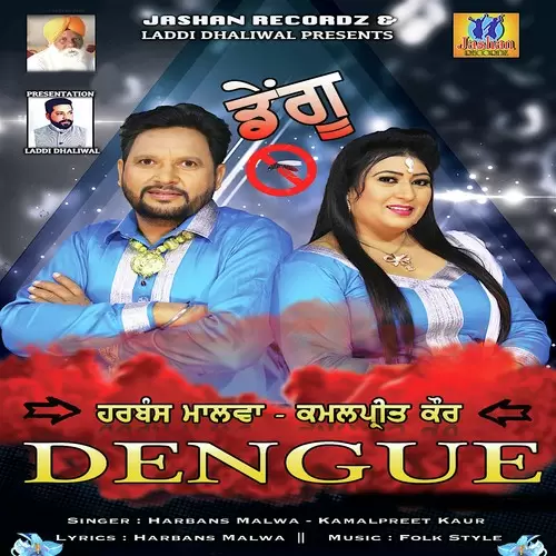 Dengue Harbans Malwa Mp3 Download Song - Mr-Punjab