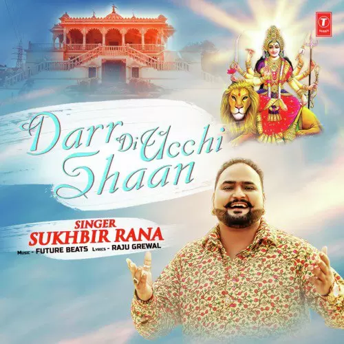 Darr Di Ucchi Shaan Sukhbir Rana Mp3 Download Song - Mr-Punjab