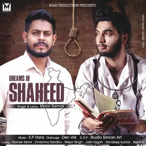 Dreams Of Shaheed Maan Samrai Mp3 Download Song - Mr-Punjab