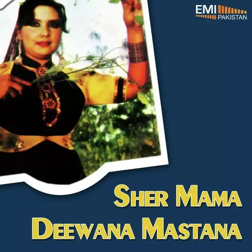 Pehle See Sada Pyar FromDeewana Mastana Noor Jehan Mp3 Download Song - Mr-Punjab
