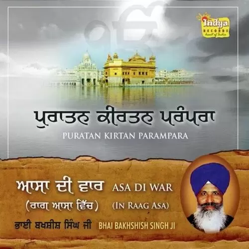Asa Di War (In Raag Asa) Bhai Bakhshish Singh Ji Mp3 Download Song - Mr-Punjab