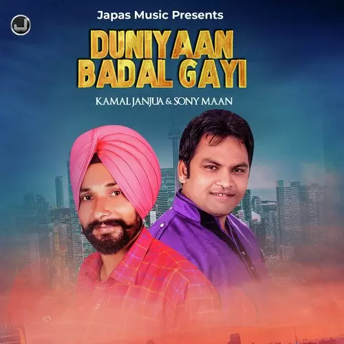 Duniyaan Badal Gayi Kamal Janjua Mp3 Download Song - Mr-Punjab