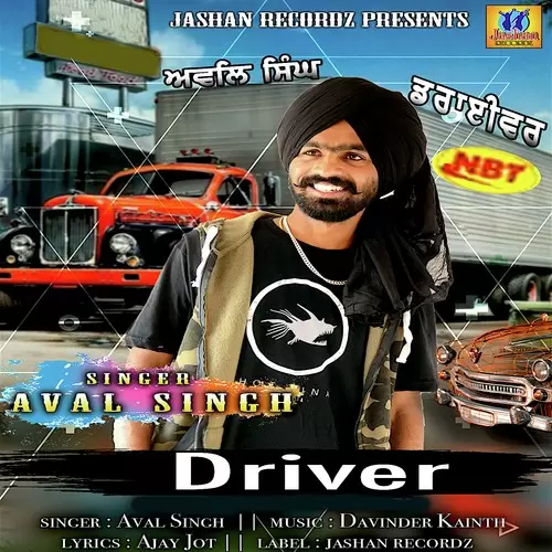 Driver Aval Singh Mp3 Download Song - Mr-Punjab