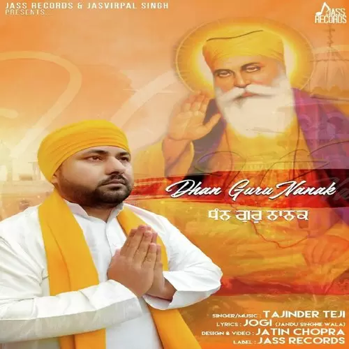 Dhan Guru Nanak Tajinder Teji Mp3 Download Song - Mr-Punjab