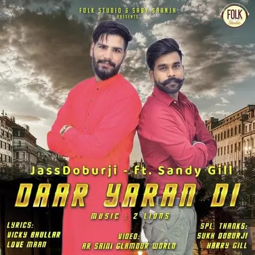 Daar Yaran Di Jass Doburji Mp3 Download Song - Mr-Punjab