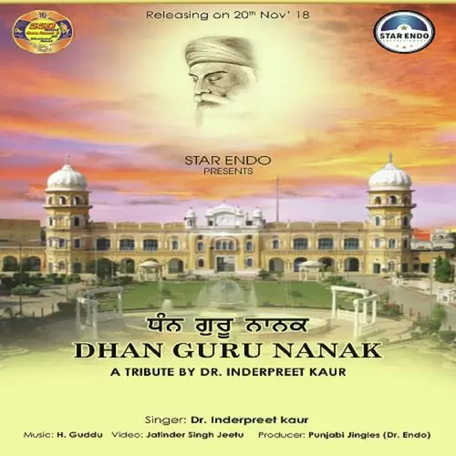 Dhan Guru Nanak Dr. Inderpreet Kaur Mp3 Download Song - Mr-Punjab