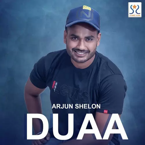 Duaa Arjun Shelon Mp3 Download Song - Mr-Punjab