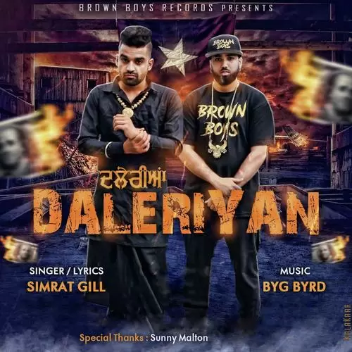 Daleriyan Feat. Byg Byrd Simrat Gill Mp3 Download Song - Mr-Punjab