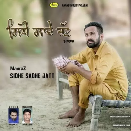 Sidhe Sadhe Jatt Manraz Mp3 Download Song - Mr-Punjab