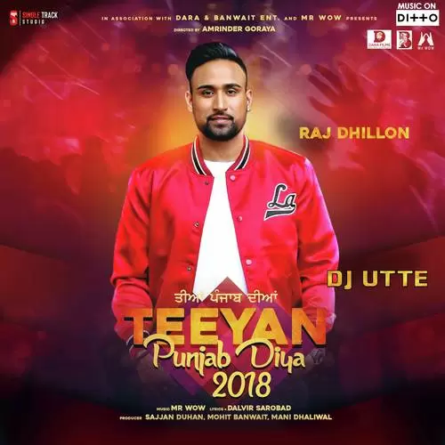 DJ Utte Raj Dhillon Mp3 Download Song - Mr-Punjab
