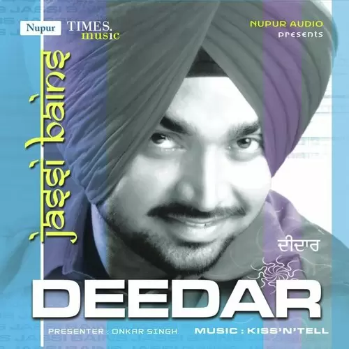 Deedar Jassi Bains Mp3 Download Song - Mr-Punjab