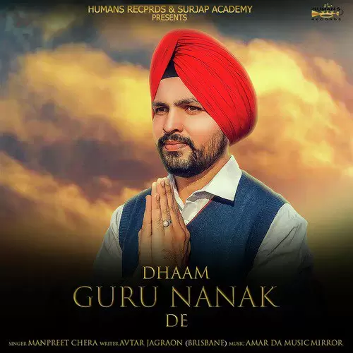 Dhaam Guru Nanak De Manpreet Chera Mp3 Download Song - Mr-Punjab