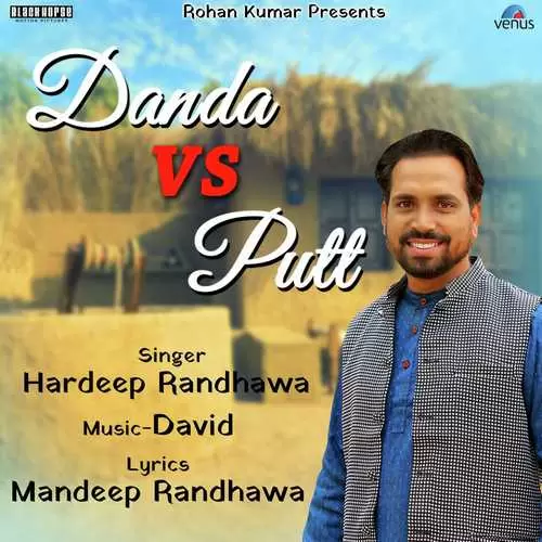 Danda Vs Putt Hardeep Randhawa Mp3 Download Song - Mr-Punjab