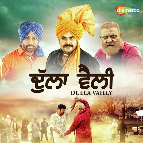 Vailly Jatt Manjeet Uppal Mp3 Download Song - Mr-Punjab
