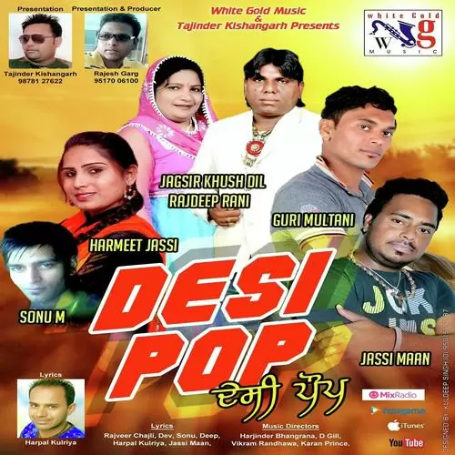 Desi Pop (Punjabi) Songs