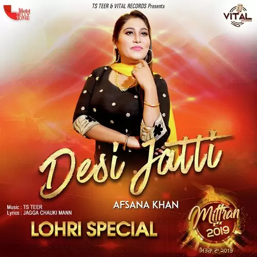 Desi Jatti TS Teer Mp3 Download Song - Mr-Punjab