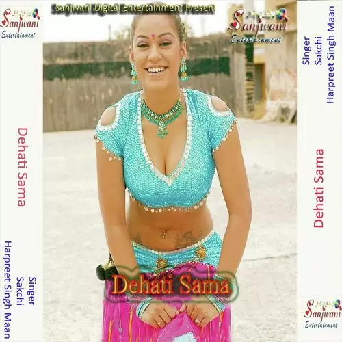 Prit Ki Lagai Dil Harpreet Singh Maan Mp3 Download Song - Mr-Punjab
