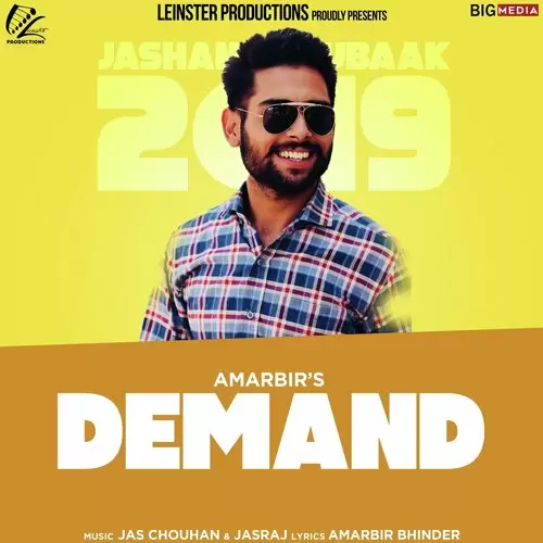 Demand Amarbir Mp3 Download Song - Mr-Punjab