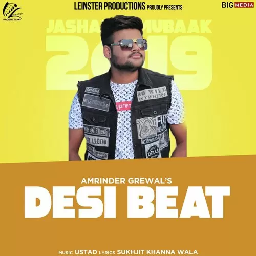 Desi Beat Amrinder Grewal Mp3 Download Song - Mr-Punjab