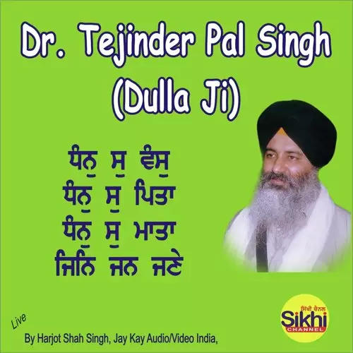 Dhan So Vans Dr. Tejinder Pal Singh Dulla Ji Mp3 Download Song - Mr-Punjab