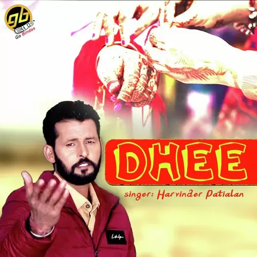 Dhee Harvinder Patiala Mp3 Download Song - Mr-Punjab