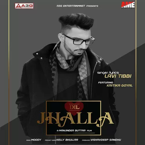 Dil Jhalla Lavi Tibbi Mp3 Download Song - Mr-Punjab