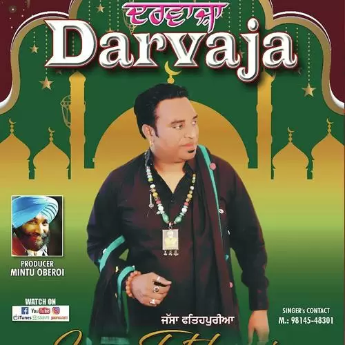 Darvaja Jassa Fatehpuria Mp3 Download Song - Mr-Punjab