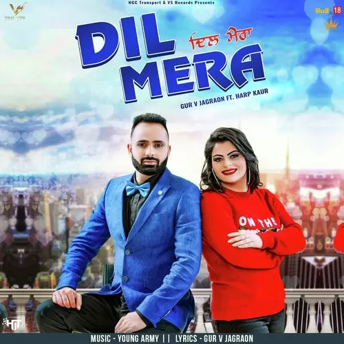 Dil Mera Gur V Jagraon Mp3 Download Song - Mr-Punjab