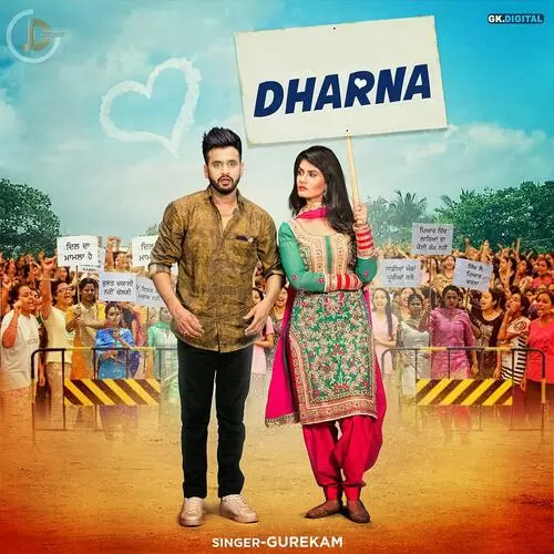 Dharna Gurekam Mp3 Download Song - Mr-Punjab