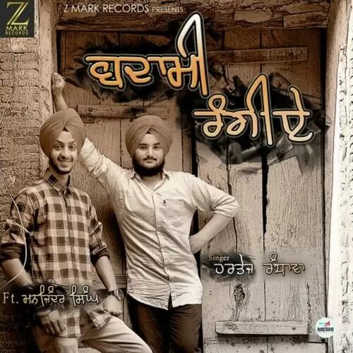 Badami Rangi Ye Hartej Randhawa Mp3 Download Song - Mr-Punjab