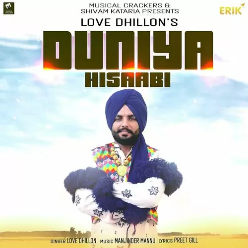Duniya Hisaabi Love Dhillon Mp3 Download Song - Mr-Punjab
