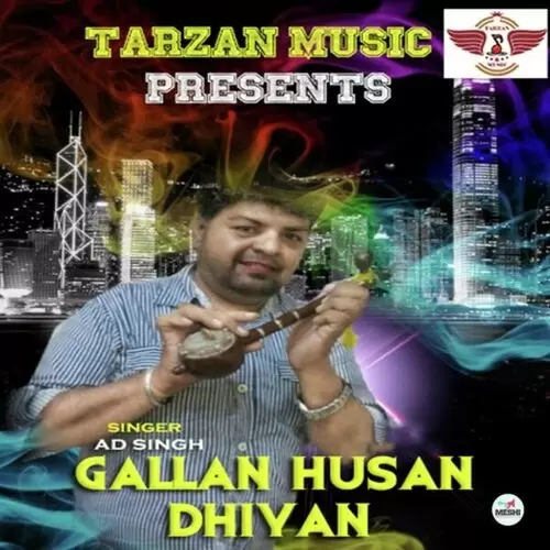 Gallan Husan Dhiyan A.D. Singh Mp3 Download Song - Mr-Punjab