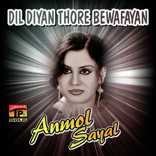 Dil Diyan Thore Bewafayan Songs