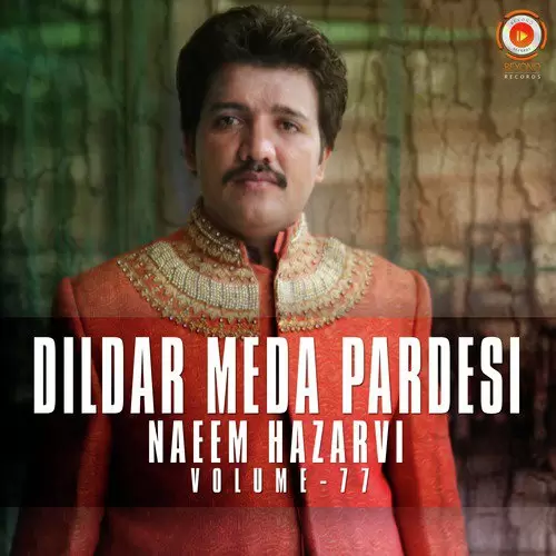 Dildar Meda Pardesi, Vol. 77 Songs