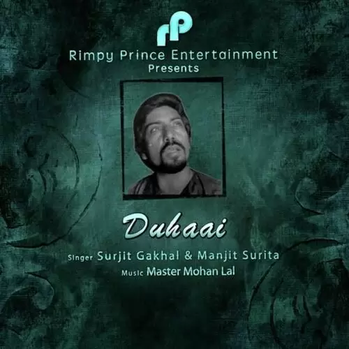 Duhaai Surjit Gakhal Mp3 Download Song - Mr-Punjab