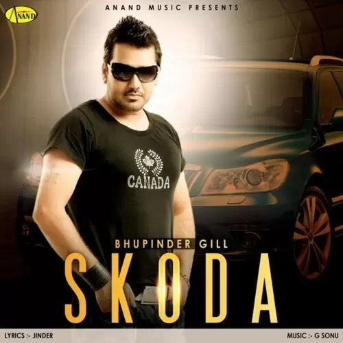 Skoda Bhupinder Gill Mp3 Download Song - Mr-Punjab