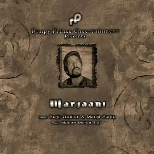 Marjaani Surjit Gakhal Mp3 Download Song - Mr-Punjab