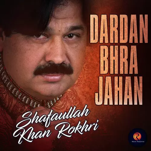 Sharabia Shafaullah Khan Rokhri Mp3 Download Song - Mr-Punjab