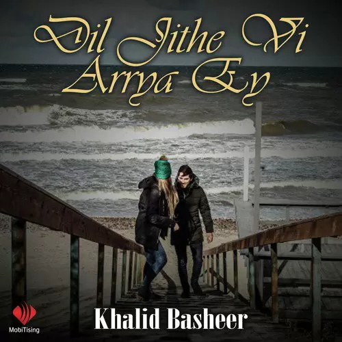 Roro K Thak Gaiyan Nea Khalid Basheer Mp3 Download Song - Mr-Punjab