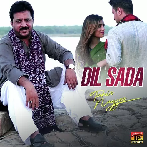 Dil Sada Tahir Nayyer Mp3 Download Song - Mr-Punjab