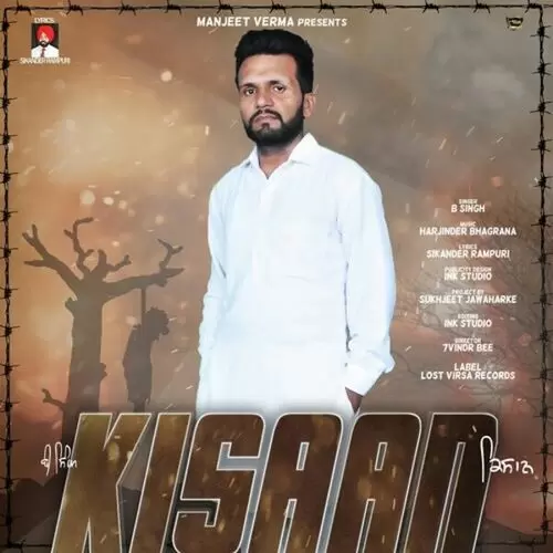 Kisaan B. Singh Mp3 Download Song - Mr-Punjab