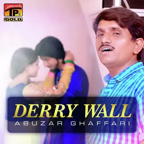 Derry Wall Abuzar Ghaffari Mp3 Download Song - Mr-Punjab